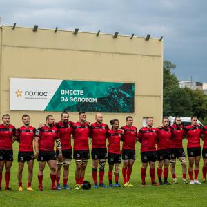 3 тур PARI Чемпионата России по регби 