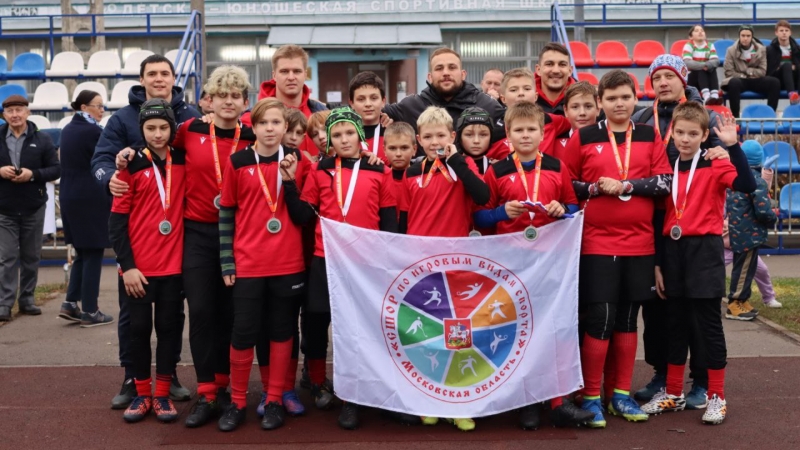 I тур Первенства Московской области по регби среди юношей до 13 лет