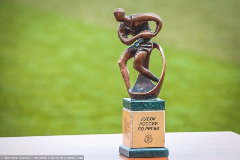 В 1/8 Кубка России ВВА-Подмосковье встретится с Динамо