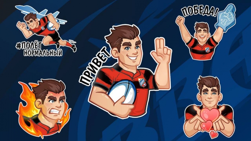 Регбийный клуб ВВА-Подмосковье запускает свой набор стикеров!