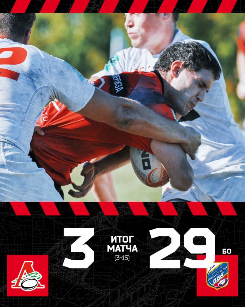 Победа дубля &laquo;ВВА-Подмосковья&raquo; в матче против &laquo;Локомотив-Пенза-м&raquo;