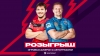 Выиграй настоящую регбийку от топовой команды!