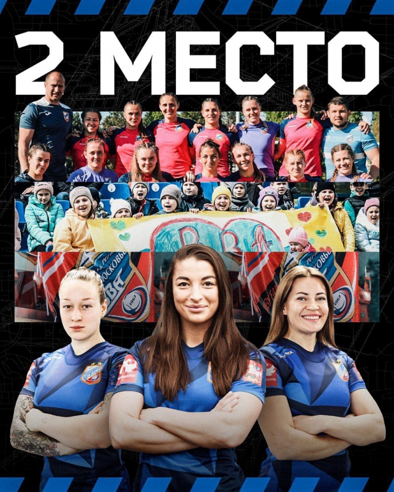 Серебро у женской команды.