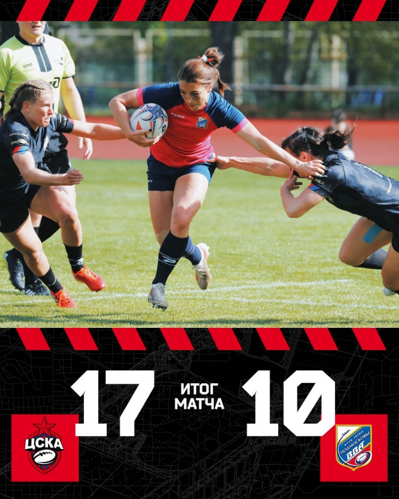 Серебро в 5 туре!