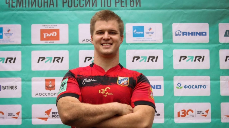 Регби - это любовь