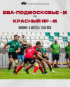 Отличная новость!