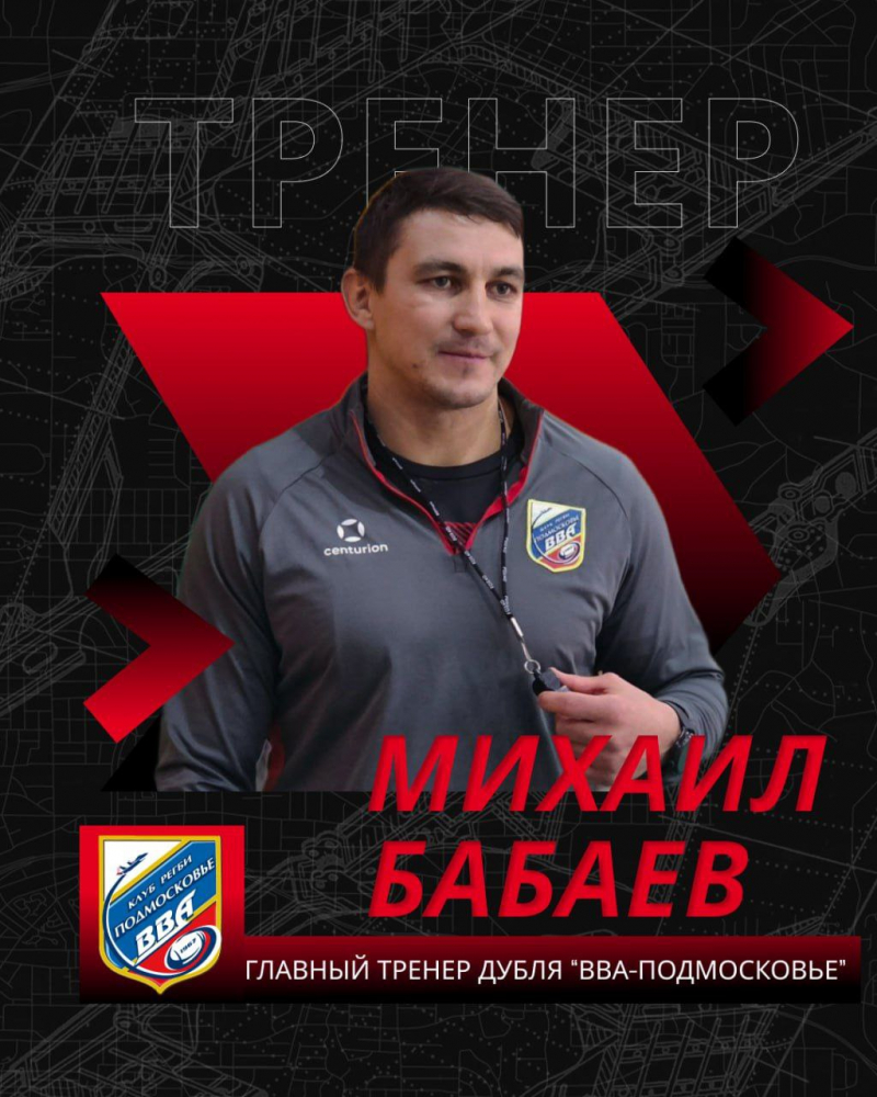 У нас две новости!