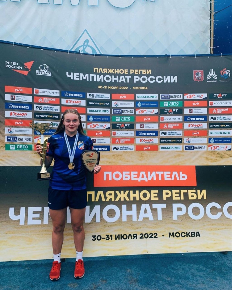 С днем рождения, Полина Иконникова!