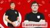 С днем рождения, Андрей Александрович!