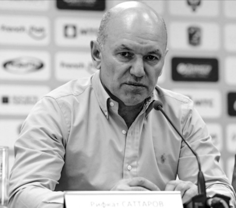 Ушел из жизни Саттаров Рифкат Гарафиевич